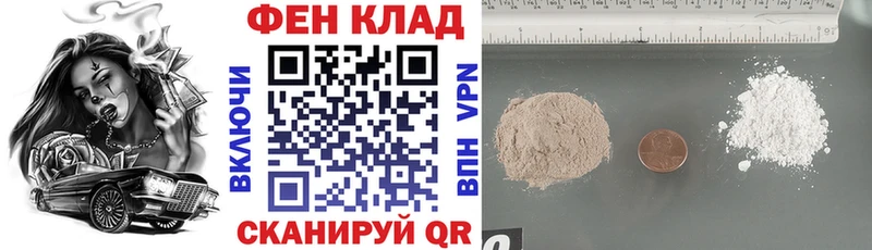 цены   blacksprut как зайти  Амфетамин Розовый  Бородино 
