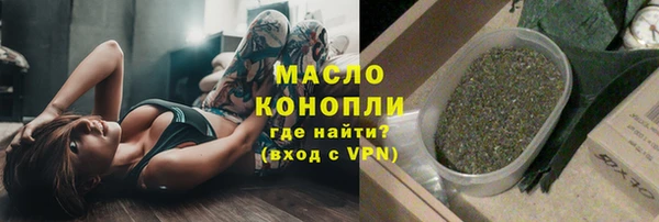 a pvp Бугульма