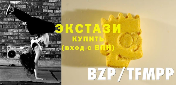 меф VHQ Бронницы