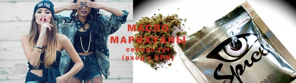гашиш Белая Калитва