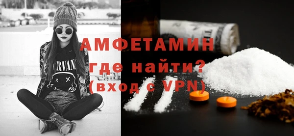 a pvp Бугульма