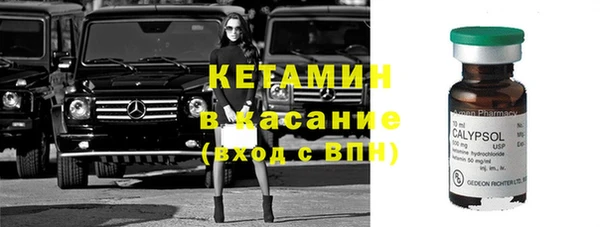 хмурый Богородицк