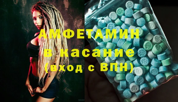 хмурый Богородицк