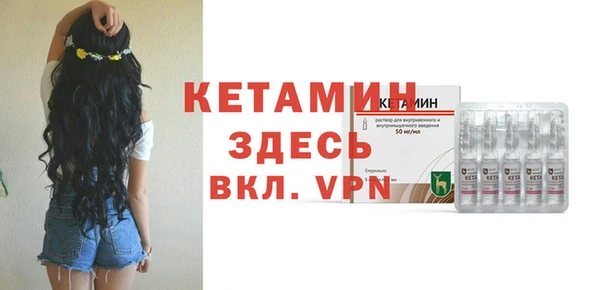 a pvp Бугульма