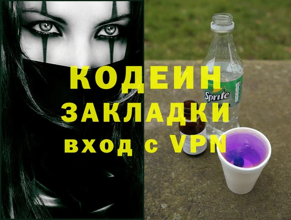 a pvp Бугульма