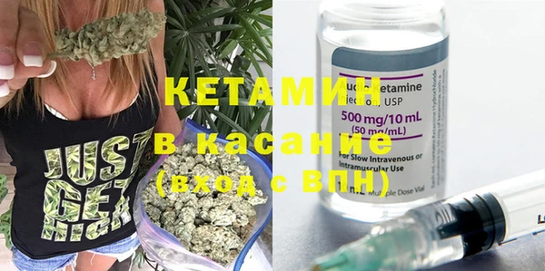 гашиш Белая Калитва