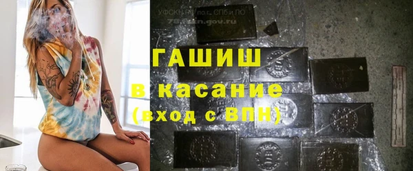 хмурый Богородицк