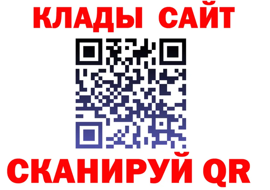Cocaine VHQ зеркало мориарти OMG Бородино