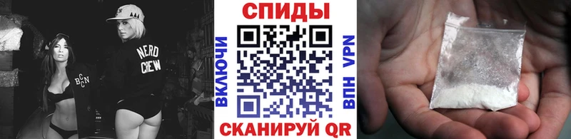 купить закладку  Бородино  блэк спрут зеркало  Первитин витя 