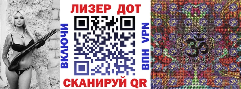 shop официальный сайт  закладки  mega ссылки  Бородино  Марки N-bome 1,8мг 